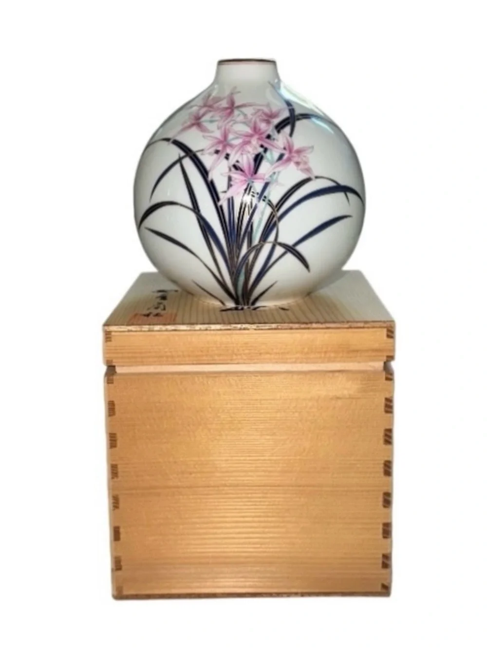 Koransha Spring Orchid Shunran Arita Ware Porcelain Japanese Vase 1989